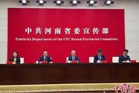 从一煤独大到多业并举 河南鹤壁布局新赛道打造科创新城图片