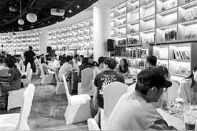 5个年轻人的互联网相亲简史图片