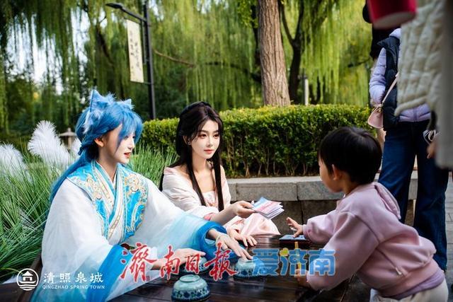 清照泉城奇幻国度即将开启——年轻人专属“情绪安全区”，速来打卡！