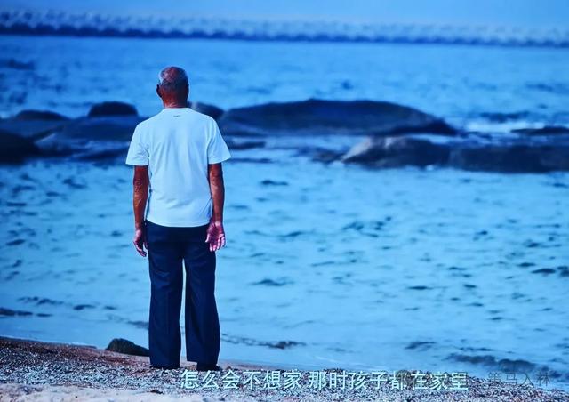 任家台拾贝：一碗“面”，吃的都是“海之恋”