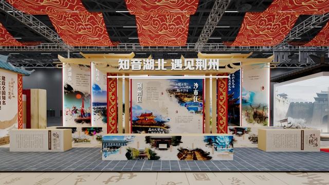 2025中国文博会即将开幕 荆州近60家企业参展