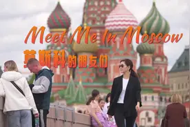 这部新华社纪录片，上了俄罗斯“黄金档”图片