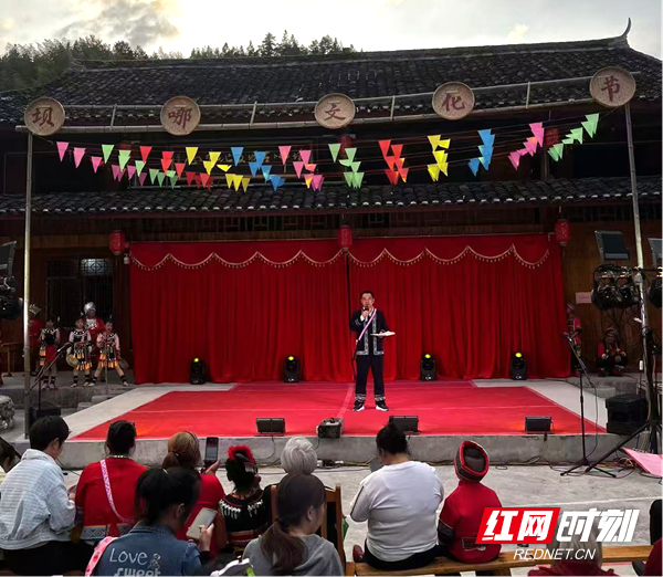 城步：八十里南山下 深藏着一座通往幸福的“天梯”