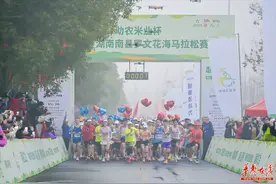 助农米业杯2024湖南南县罗文花海马拉松赛今日开跑图片