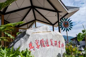 思茅区：以咖为媒，凭风而上，开启农文旅协作“星”篇章图片
