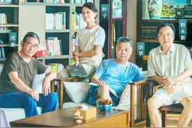 余华苏童，重磅回归图片