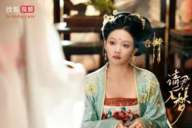 讲述跨越千年的爱情故事，春节档新剧《请君入梦》上线开播图片