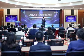 人才引领，创新无限！上海城市数字化转型“领军先锋”评选决赛见证城市数字化新实践图片