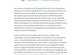 事关华人！“白宫迟到141年的道歉”图片