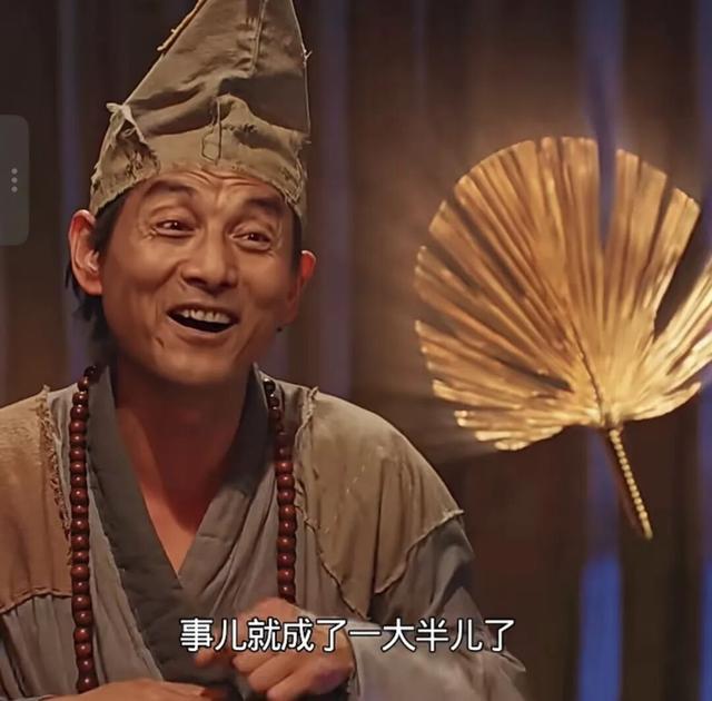 都是卖脸给AI，93岁游本昌和20岁王祖贤一个好评一个挨骂，差距不在技术