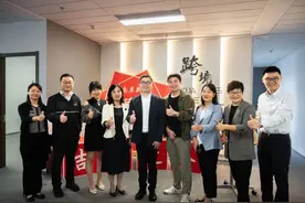 开业！开工！园区一批项目新进展！图片