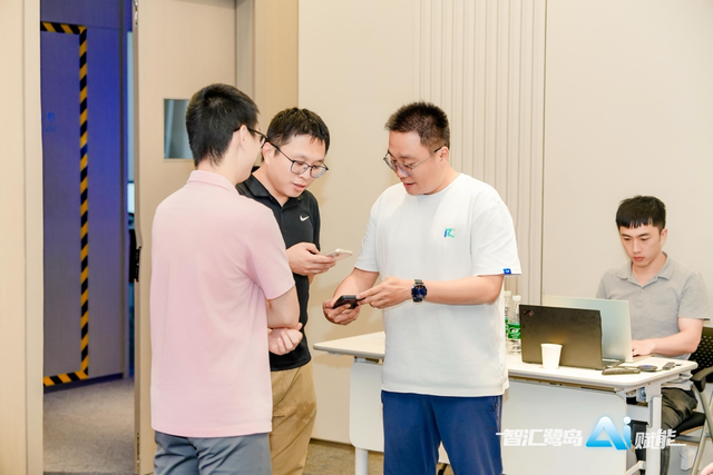 “智汇鹭岛 AI赋能总部经济新生态”对接会在厦举办