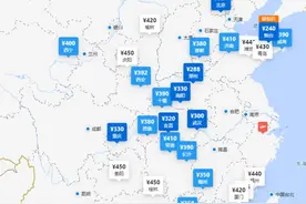 机票只有“五一”假期的一半，240元起飞全国多地，你准备好了吗？图片