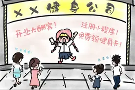 【网络安全宣传周】防止个人信息被“偷”，应该注意这些图片