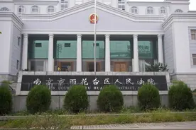 处置模式创新！ “法院监管+自行处置”模式处置资产成交图片