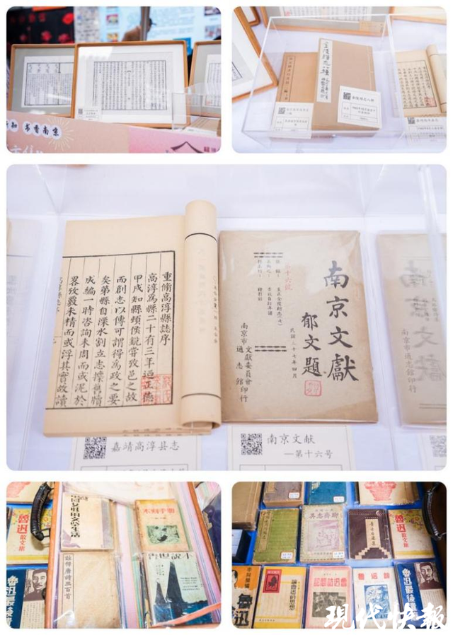 全国最大古旧书巷即将开市，来南京夫子庙解锁5天“淘书自由”