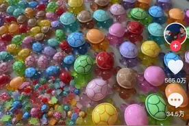 “硬控”全红婵的“乌龟盲盒”直播间，为何让人上头？图片