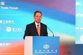 郑泽光：中方支持扩大中英双边贸易投资图片