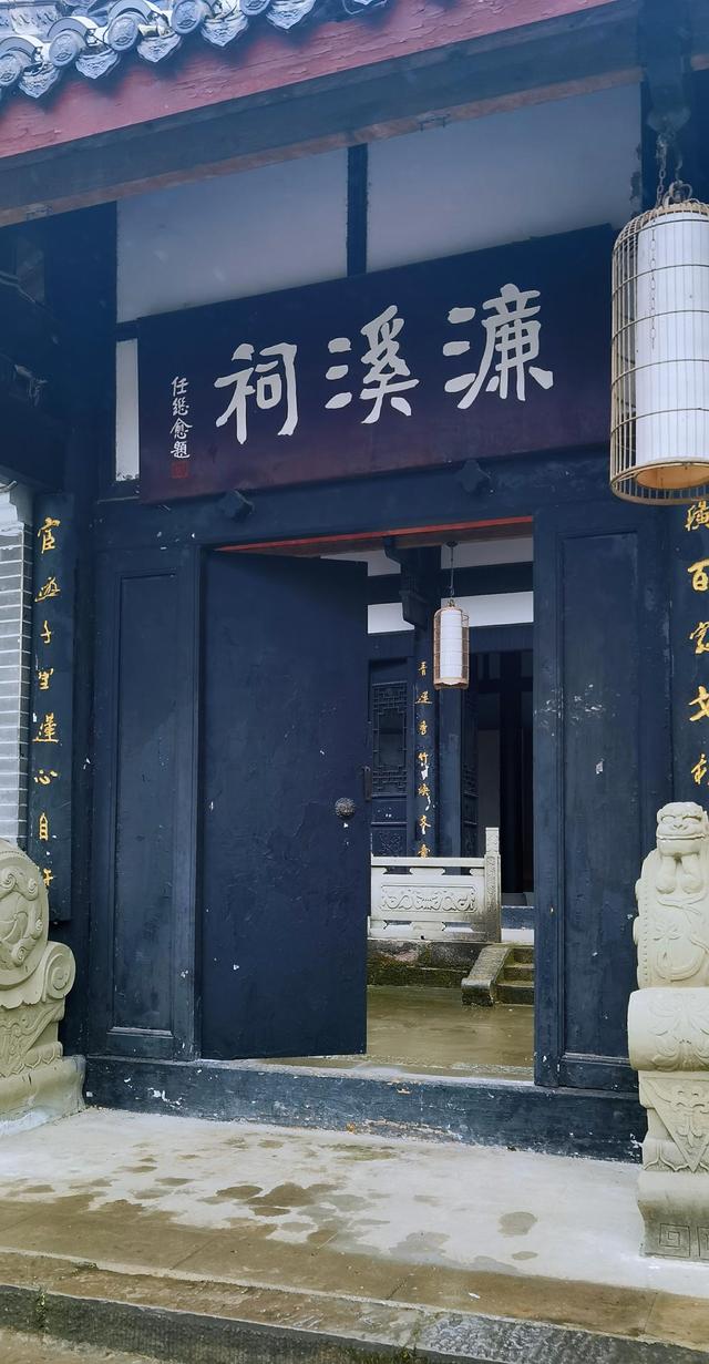 嘉陵江上最后的码头古镇——周子古镇