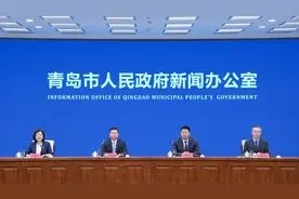 青岛：先行先试开展海洋大模型建设应用 打造世界级海洋人工智能产业集聚区图片