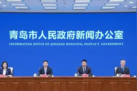 青岛：先行先试开展海洋大模型建设应用 打造世界级海洋人工智能产业集聚区图片