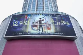 场景穿越、Coser空降、作者亲签……杨浦这样“打破”次元壁图片