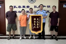 追赶百余米抓住小偷，退役军人老陈不愿透露名字图片