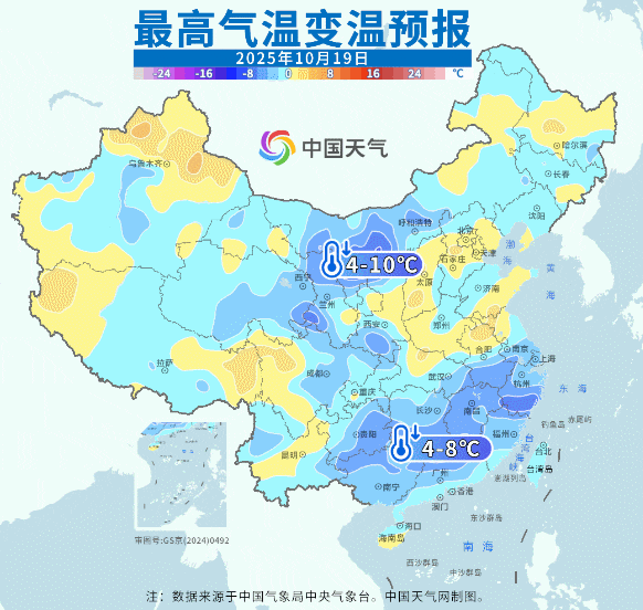 海口即将加入“降温群聊”