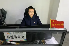 多彩贵州航空：全力守护旅客回家路图片