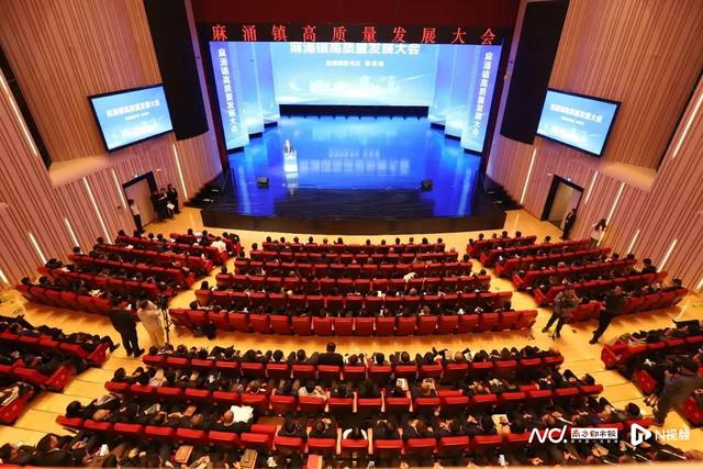 经济大市如何挑大梁？四组关键词，看东莞镇街高质量发展画像