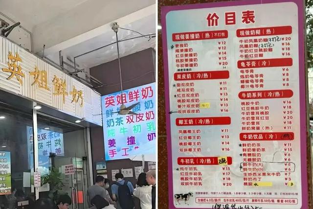 收藏这篇就够了！本地人私藏的广州逛吃指南