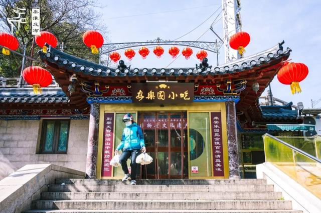 沿着地铁游秦淮︱5号线：朝天宫站