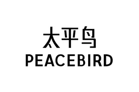 太平鸟新LOGO来啦！图片