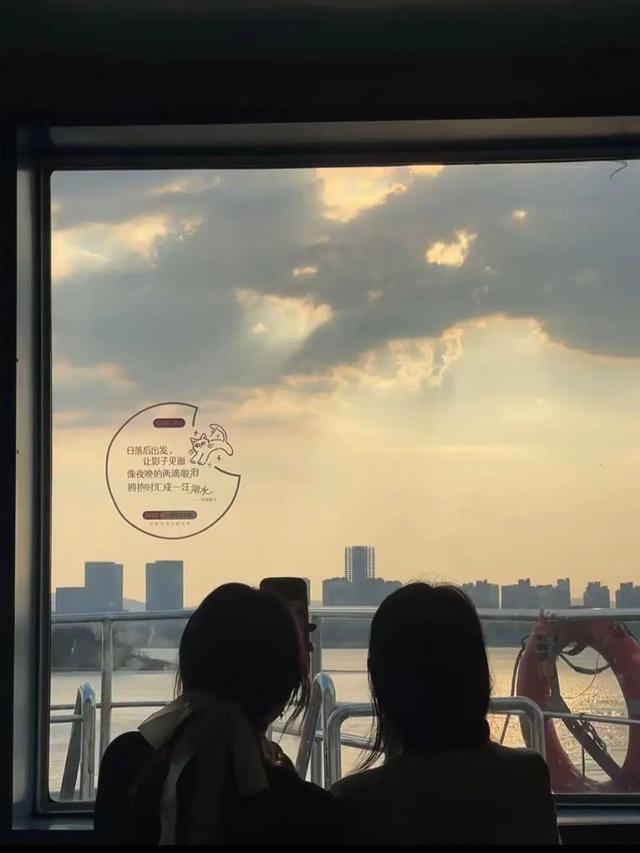 啊！又被南京“撩”到了！