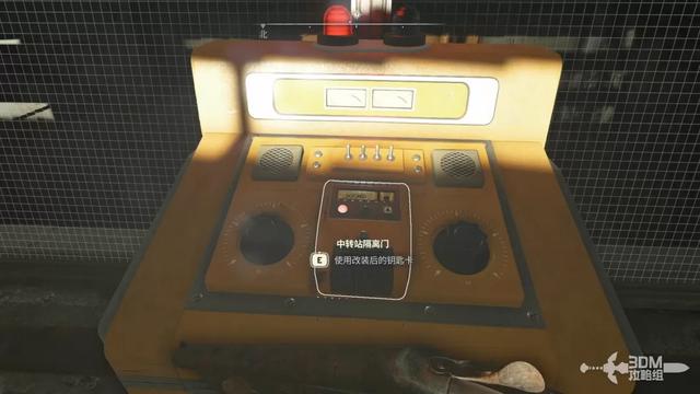 《原子陨落》主线流程攻略 主线图文流程攻略