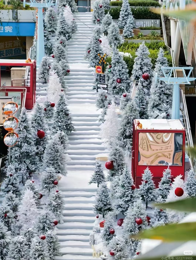 昆明跨年“潮燃”来袭丨官渡区：音乐狂欢、戏曲雅韵……文旅盛宴开启幸福新年