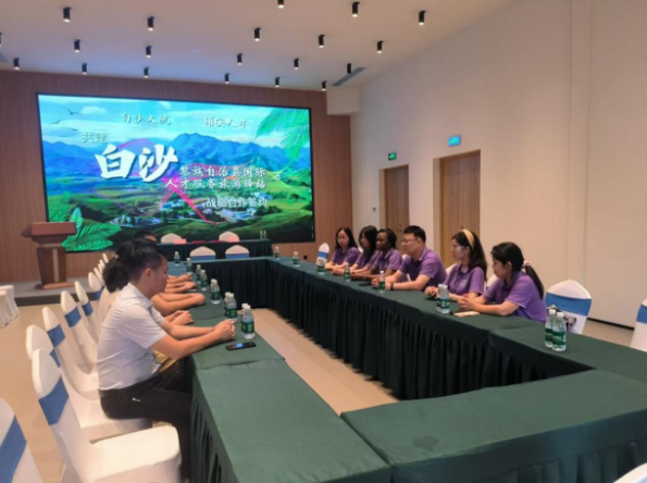 白沙大院与辅安人才达成战略合作 共建 “白沙黎族自治县国际人才旅游驿站”