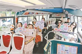 十五运·十五城 | 上海站：侬好赛雷！全运巴士游上海图片
