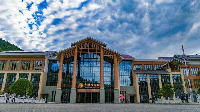 快来！一起冬游毕节