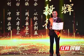 点赞！湖南高速集团李群辉获评全国模范退役军人图片