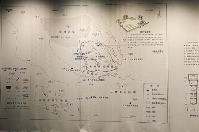 宝鸡青铜器博物院：天命在周还是在秦？丨从长安到敦煌（3）