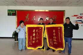 警心暖寒冬 救援显担当图片