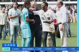 79球！超过“球王”贝利，内马尔成巴西国家队史上“射手王”图片
