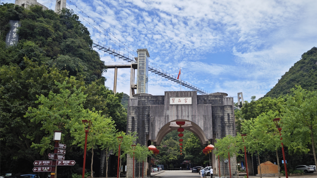 英德打造“研学之城”成效显著 为粤港澳大湾区提供实践教育新选择
