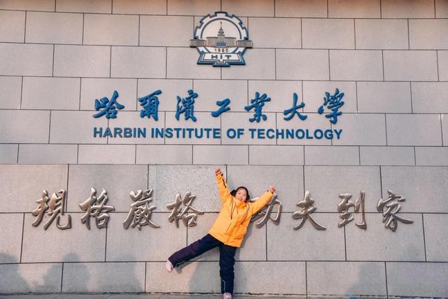 【独立营】小记者冬令营启程！一起感受北纬45°的冰雪童话王国