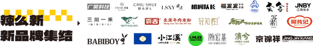 永川商圈双节狂欢季，承包你八天的快乐！