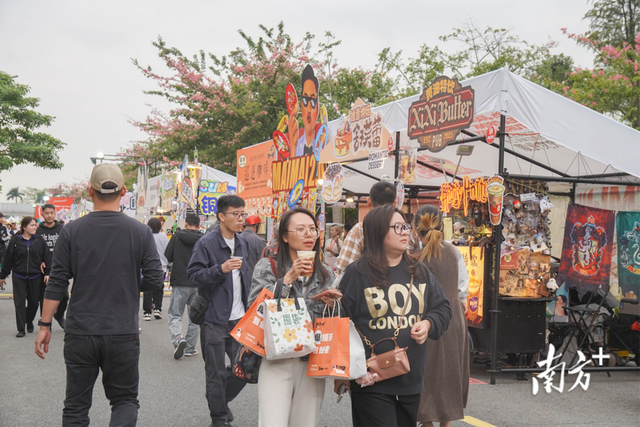 跟着全运游广东，海量福利等你领