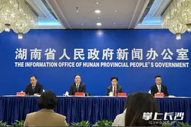 2024年湖南经济稳中有进结构优化    70%以上财政支出用于民生图片