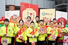 衡阳高新区华新小学：龙年启新程 着笔书心愿图片