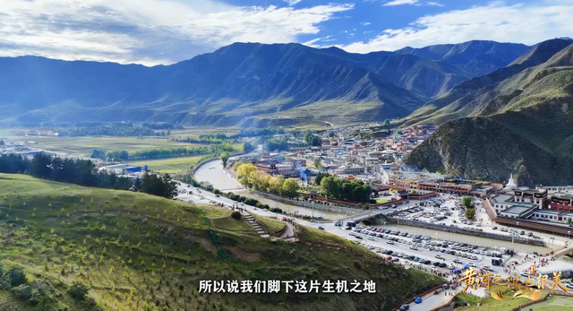 甘南浪山，过一种想象之外的生活